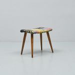 1175 5131 STOOL